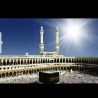 حج عمره سال 87    اولویت 257