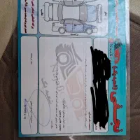 سمند مدل 82 مرتب|خودرو سواری و وانت|گرگان, |دیوار