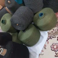 حراج دوک