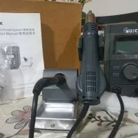 ابزارتعمیرکارموبایل|لوازم جانبی موبایل و تبلت|گرگان, |دیوار