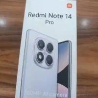 نوت ۱۴    ۲۵۶