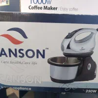 همزن برقی Canson|خردکن، آسیاب، غذاساز|مشهد, کوی ولیعصر|دیوار