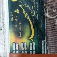 فرش