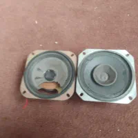 یه جفت باند لادری