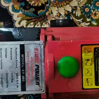 فروش کارواش صنعتی قابل استفاده خانگی|ابزارآلات|سراوان, |دیوار