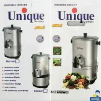 سبزی خوردکن یونیک