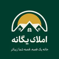 آپارتمان ۱۵۰متر بلوار عمار/ فول بازسازی / بی مزاحم