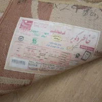 فرش وکناره ترکیه|فرش|تبریز, |دیوار