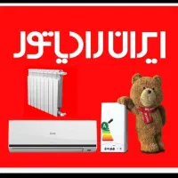 مرکز تخصصی تعمیر انواع پکیج دیواری و برد پکیج