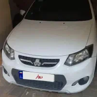 کوییک r  فول پلاس