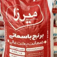 برنج پاکستانی میرزا