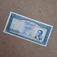 انواع اسکناس پهلوی از ۵ ریالی تا ۵۰۰ ریالی|کلکسیون سکه، تمبر، اسکناس|شیراز, شهرک گلستان شمالی|دیوار