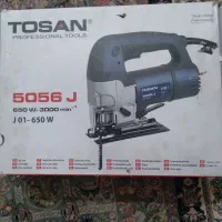 یک عدد عمود بر  توسن   ۵۰۵۶