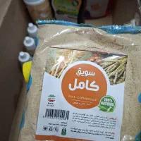 سویقِ مقوی|خوردنی و آشامیدنی|بهاباد, |دیوار