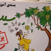 فروش کتاب های پزشکی