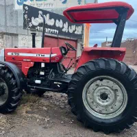 تراکتور475مدل93 آپشنال