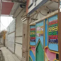 ثبت نام پیش دبستانی+تقویتی دبستان(مسکن)