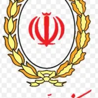 وام مهربانی