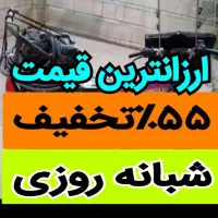 لوله بازکن فنرزن نیاوران تجریش کامرانیه دارآباد24س|خدمات پیشه و مهارت|تهران, نیاوران|دیوار