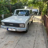 کارا دوکابین