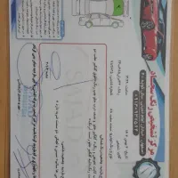 سمند Lx مدل 89|خودرو سواری و وانت|اصفهان, نقش جهان|دیوار