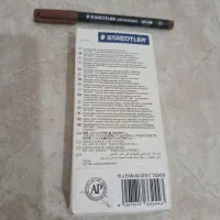 روان نویس|لوازم التحریر|محمدیه-قزوین, |دیوار