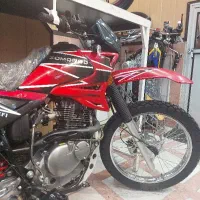 تریل زمردکویر(اقساط بلندمدت)