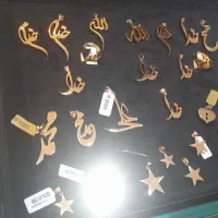 فروش وام
