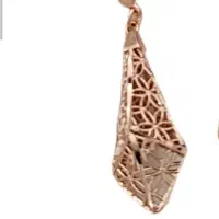 یک لنگه گوشواره گم شده