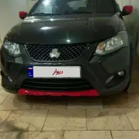 کوییک r