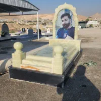 سنگ قبر سنگ مزار|عمدهفروشی|تهران, امام زاده حسن|دیوار