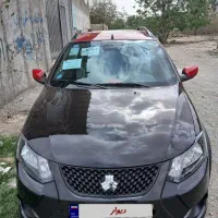 کوییک خشک صفر