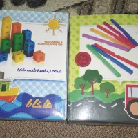 اسباب بازی و سرگرمی