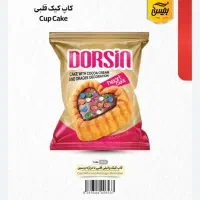 استخدام بازاریاب خانم