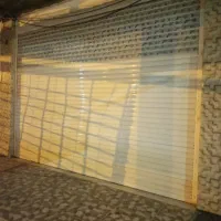 مغازه اجازه