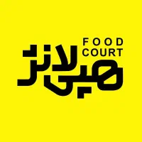 استخدام صندوقدار و سالن کار و آشپز و خدمات فست فود