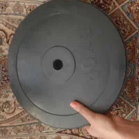 صفحه ده کیلویی