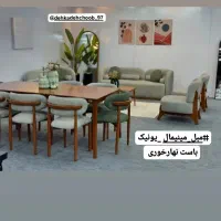 سرویس غذاخوری و نهارخوری|میز و صندلی غذاخوری|کرمان, |دیوار