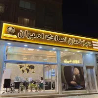 85-متری-پارکینگ-اختصاصی