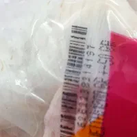 فروش مرغ یخی