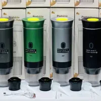 اسپرسوساز مسافرتی پرتابل