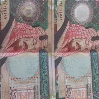 پول عطیقه