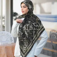 روسری دست‌دوز چاپ خیس|لباس|پیرانشهر, |دیوار