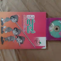 کتاب های درسی سال سوم دبیرستان|کتاب و مجله آموزشی|تهران, پونک|دیوار
