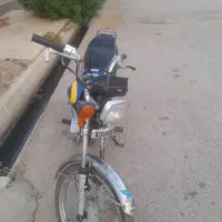 موتور پارکینگی