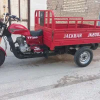 موتور سه چرخه مدل ۱۴۰۲