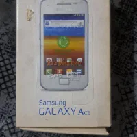 سامسونگ
