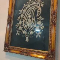 قاب بوته جغه|مجسمه، تندیس، ماکت|اصفهان, لاله|دیوار