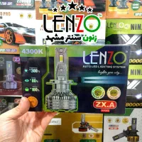پخش هدلایت لنزو LENZO زنون سنتر مشهد|قطعات یدکی و لوازم جانبی|مشهد, امام رضا (ع)|دیوار