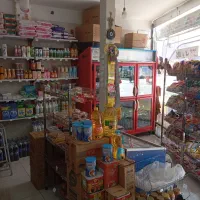 واگذاری سوپر مارکت